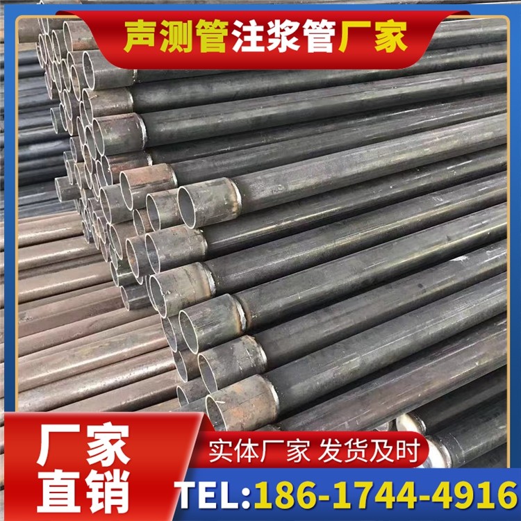 西峰桩基施工声测管的废旧管材回收与再利用