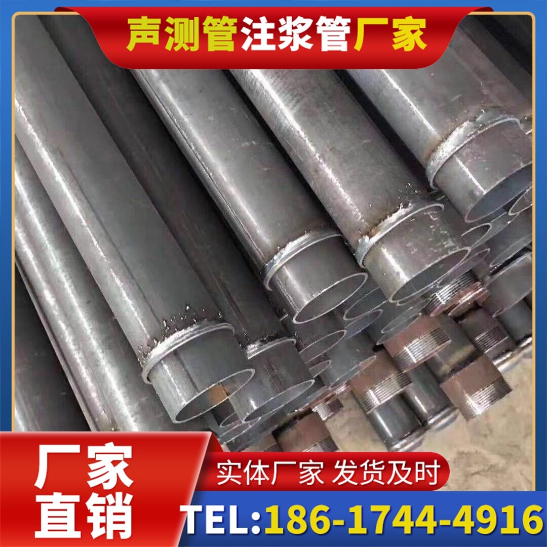 西峰桩基声测管施工中的测量控制技术
