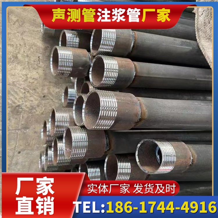 西峰采购批量对声测管价格的影响及议价策略