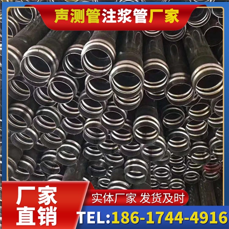 西峰声测管制造厂家的生产工艺差异及影响