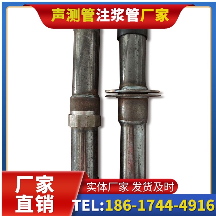 西峰桩基施工声测管与混凝土浇筑的协同控制要点